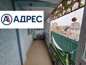 ������� 1-����� | Imot.bg � ����� ������ 7