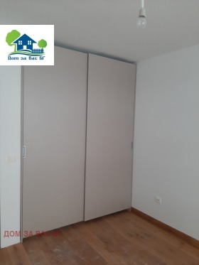 1 dormitorio Malinova dolina, Sofia 4