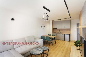 1 dormitorio Razlog, región Blagoevgrad 1