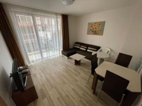 ������� 3-����� | Imot.bg � ����� ������ 7