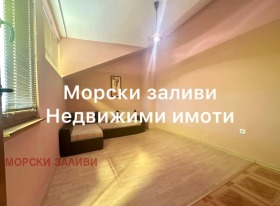  3- | Imot.bg    5
