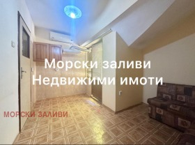  3- | Imot.bg    7