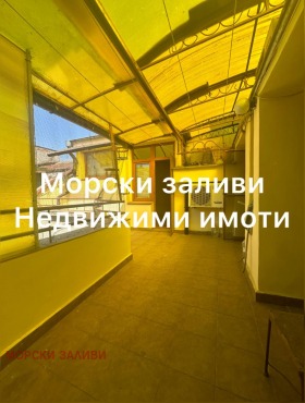  3- | Imot.bg    11
