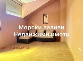  3- | Imot.bg    6