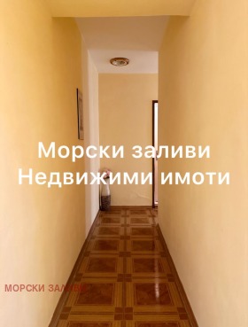  3- | Imot.bg    10