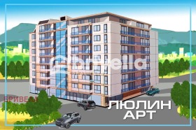 Обява продава 3-стаен, град София, Люлин - център