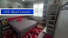 ������� 3-����� | Imot.bg � ����� ������ 14