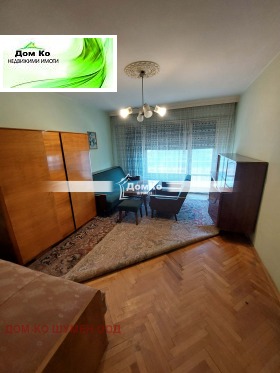 ������� 3-����� | Imot.bg � ����� ������ 2