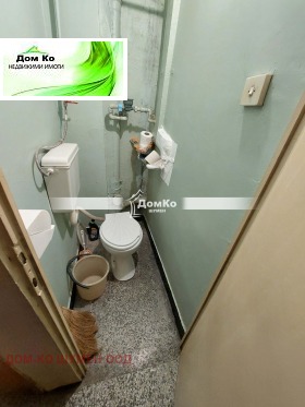������� 3-����� | Imot.bg � ����� ������ 4