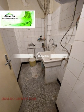 ������� 3-����� | Imot.bg � ����� ������ 3