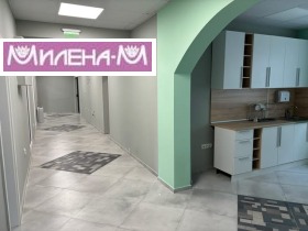 Office Tsentar, Veliko Tarnovo 8