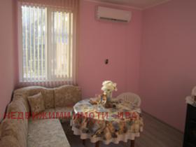 ������� ���� | Imot.bg � ����� ������ 5