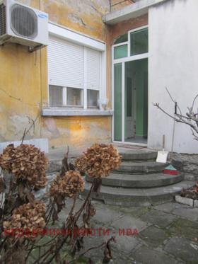 ������� ���� | Imot.bg � ����� ������ 4