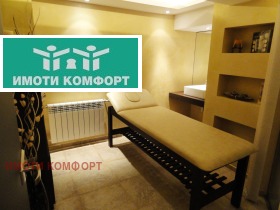 Hotel Bansko, region Blagoewgrad 10