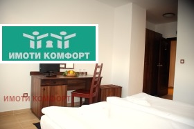 Hotel Bansko, region Blagoewgrad 4