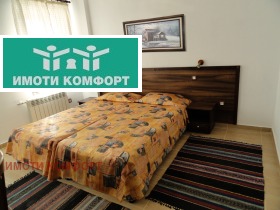 Hotel Bansko, region Blagoewgrad 5