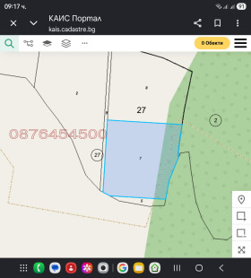 ������� ������ | Imot.bg � ����� ������ 3