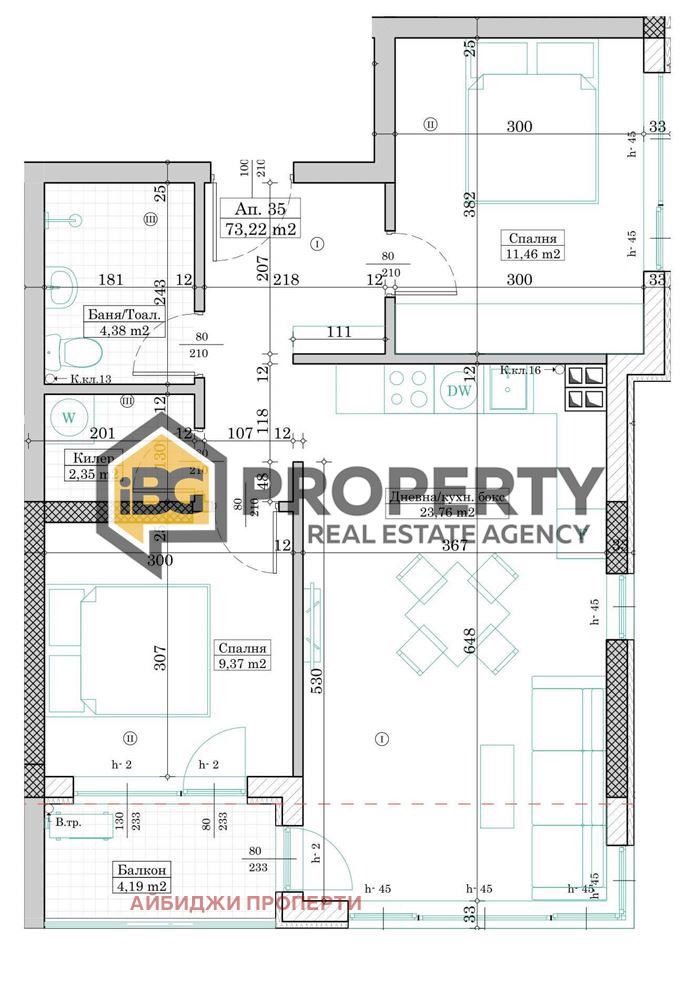 Продава 3-СТАЕН, гр. Варна, Левски 2, снимка 1 - Aпартаменти - 47926348