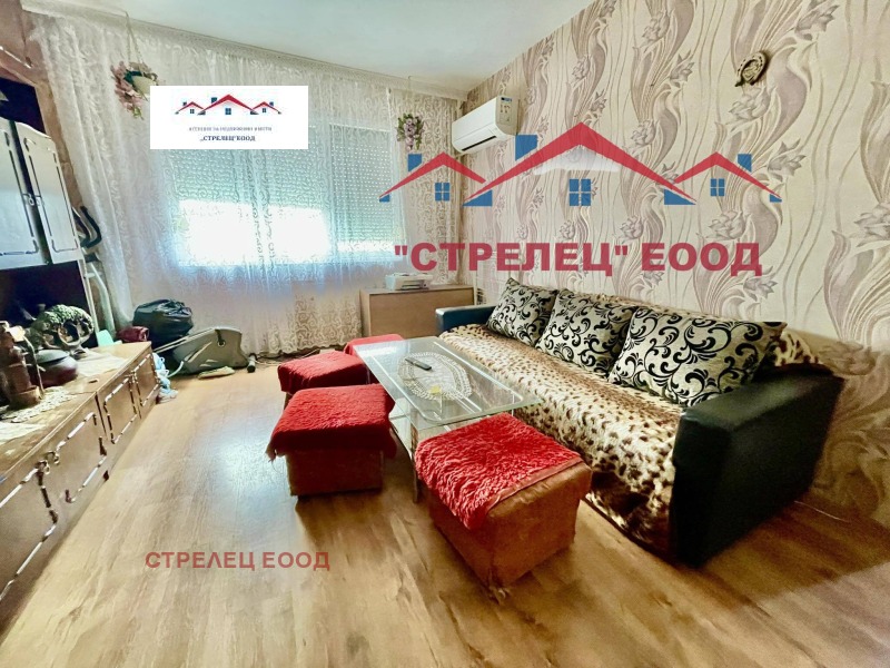 Продава  2-стаен, град Добрич, Балик • 98 000 лв. • ID 46406466 — holmes.bg - [1] 