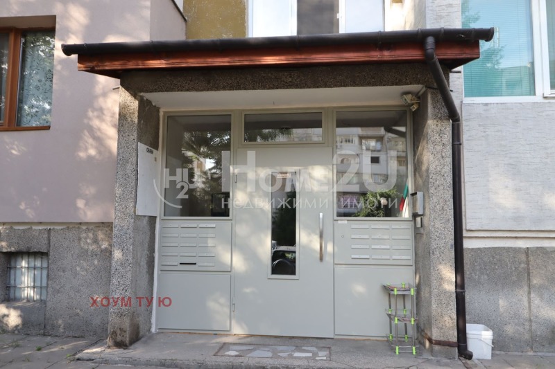 For Sale  1 bedroom Sofia , Ovcha kupel 2 , 61 sq.m | 15142444 - image [13]