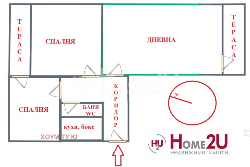 For Sale  1 bedroom Sofia , Ovcha kupel 2 , 61 sq.m | 15142444 - image [15]
