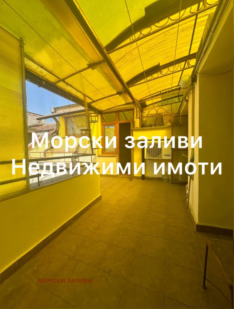 Продава 3-СТАЕН, гр. Бургас, Център, снимка 10 - Aпартаменти - 47233923