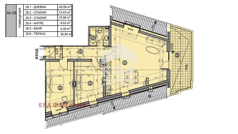 Продава  3-стаен град София , Овча купел , 140 кв.м | 41421175 - изображение [2]