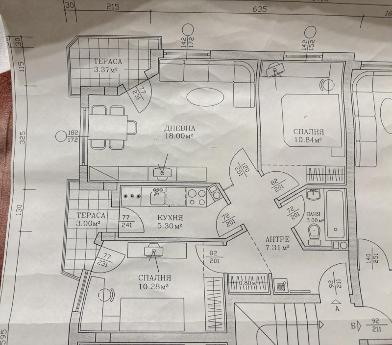 Продава 3-СТАЕН, гр. Пловдив, Кършияка, снимка 7 - Апартаменти - 51778080