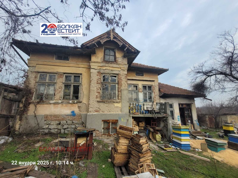 Продава  Парцел област Велико Търново , с. Поликраище , 1350 кв.м | 69923006 - изображение [12]