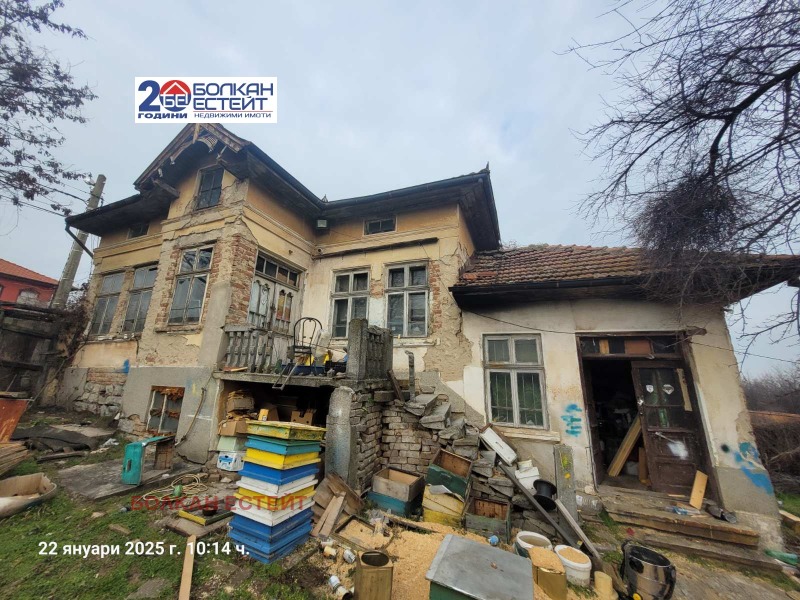 Продава  Парцел област Велико Търново , с. Поликраище , 1350 кв.м | 69923006 - изображение [11]