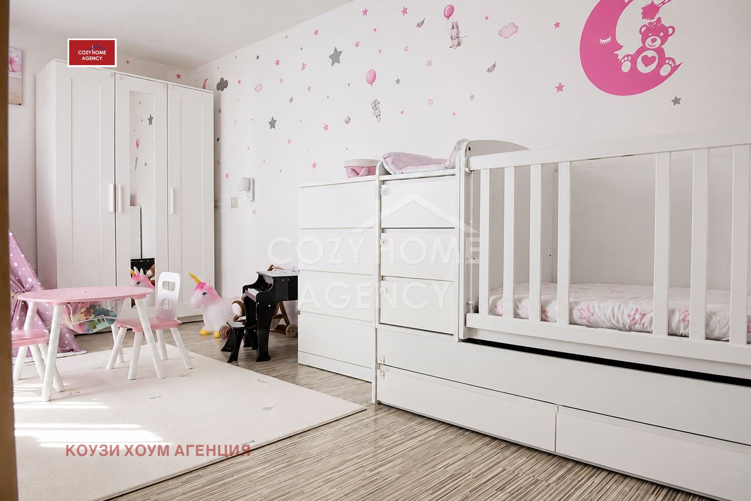 Продава 3-СТАЕН, гр. София, Бояна, снимка 7 - Апартаменти - 56021009