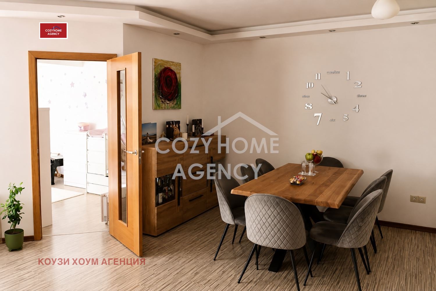 Продава 3-СТАЕН, гр. София, Бояна, снимка 5 - Апартаменти - 56021009