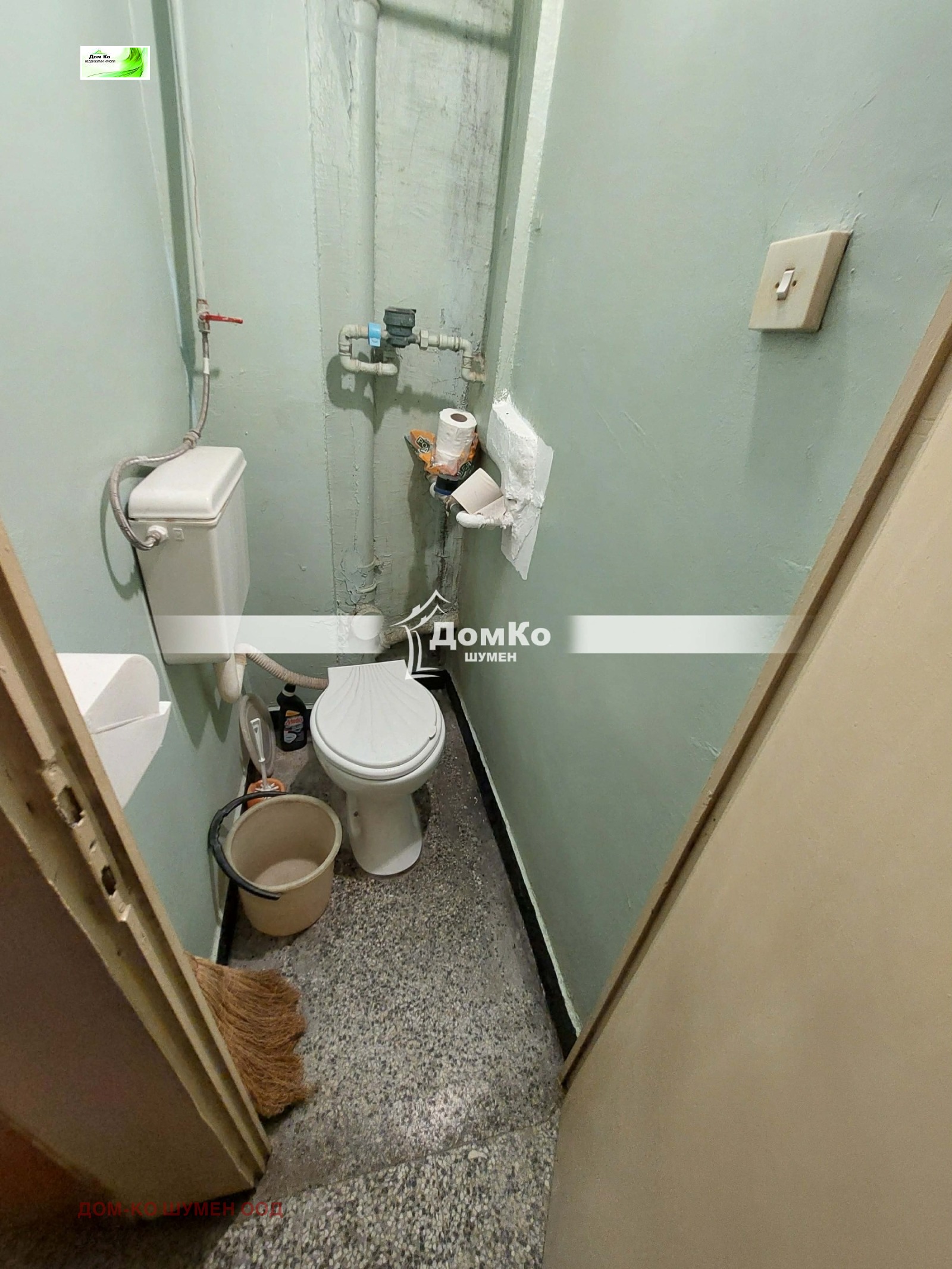 Продава 3-СТАЕН, гр. Шумен, Тракия, снимка 4 - Апартаменти - 56080089