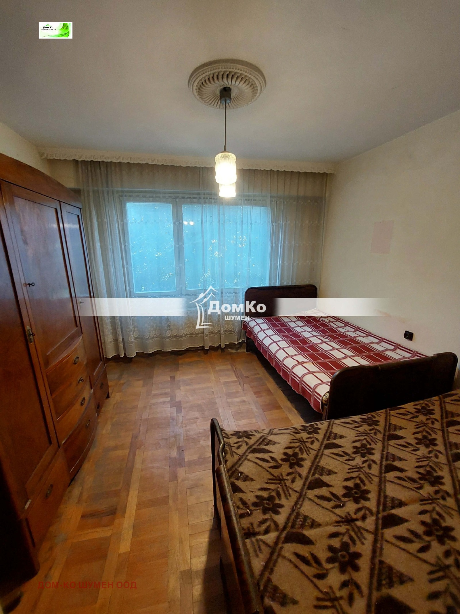 Продава 3-СТАЕН, гр. Шумен, Тракия