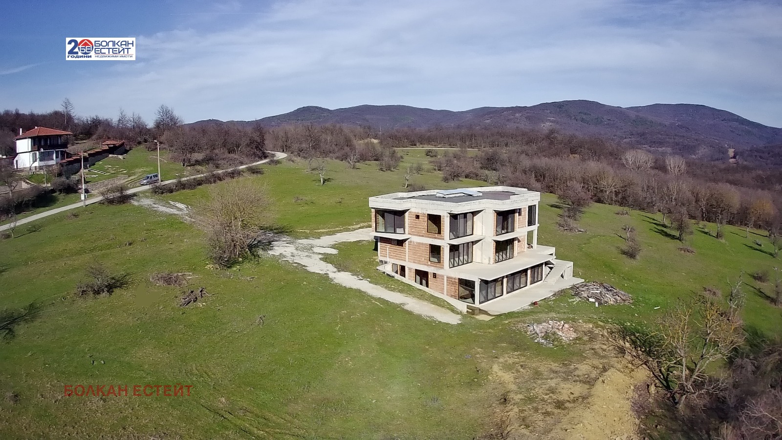 Продава КЪЩА, с. Радковци, област Велико Търново, снимка 7 - Къщи - 41822184