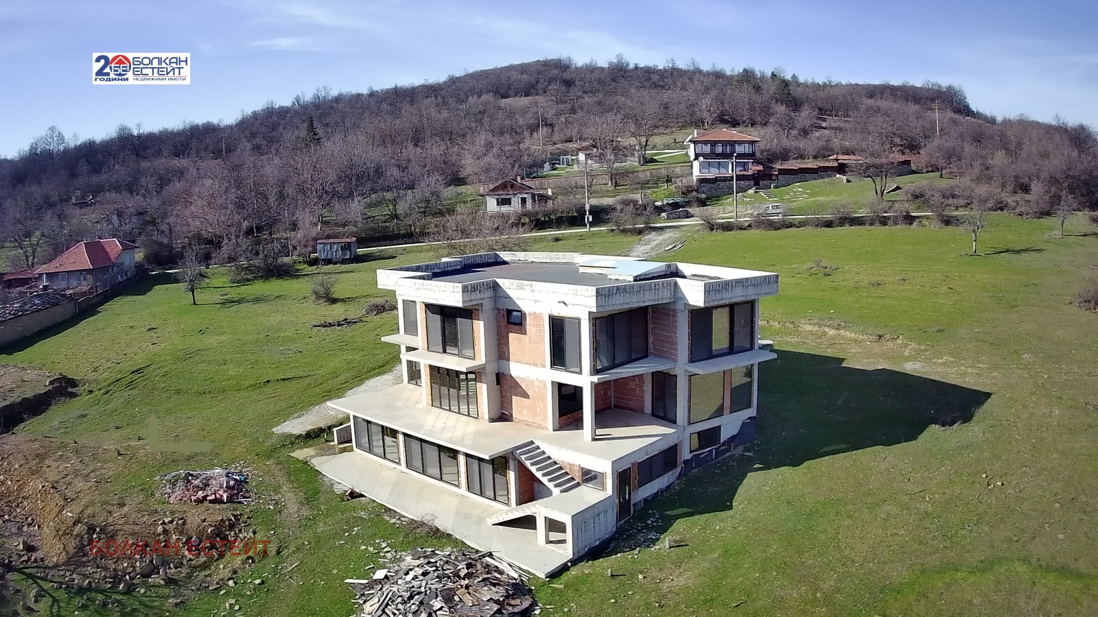 Продава КЪЩА, с. Радковци, област Велико Търново, снимка 3 - Къщи - 41822184