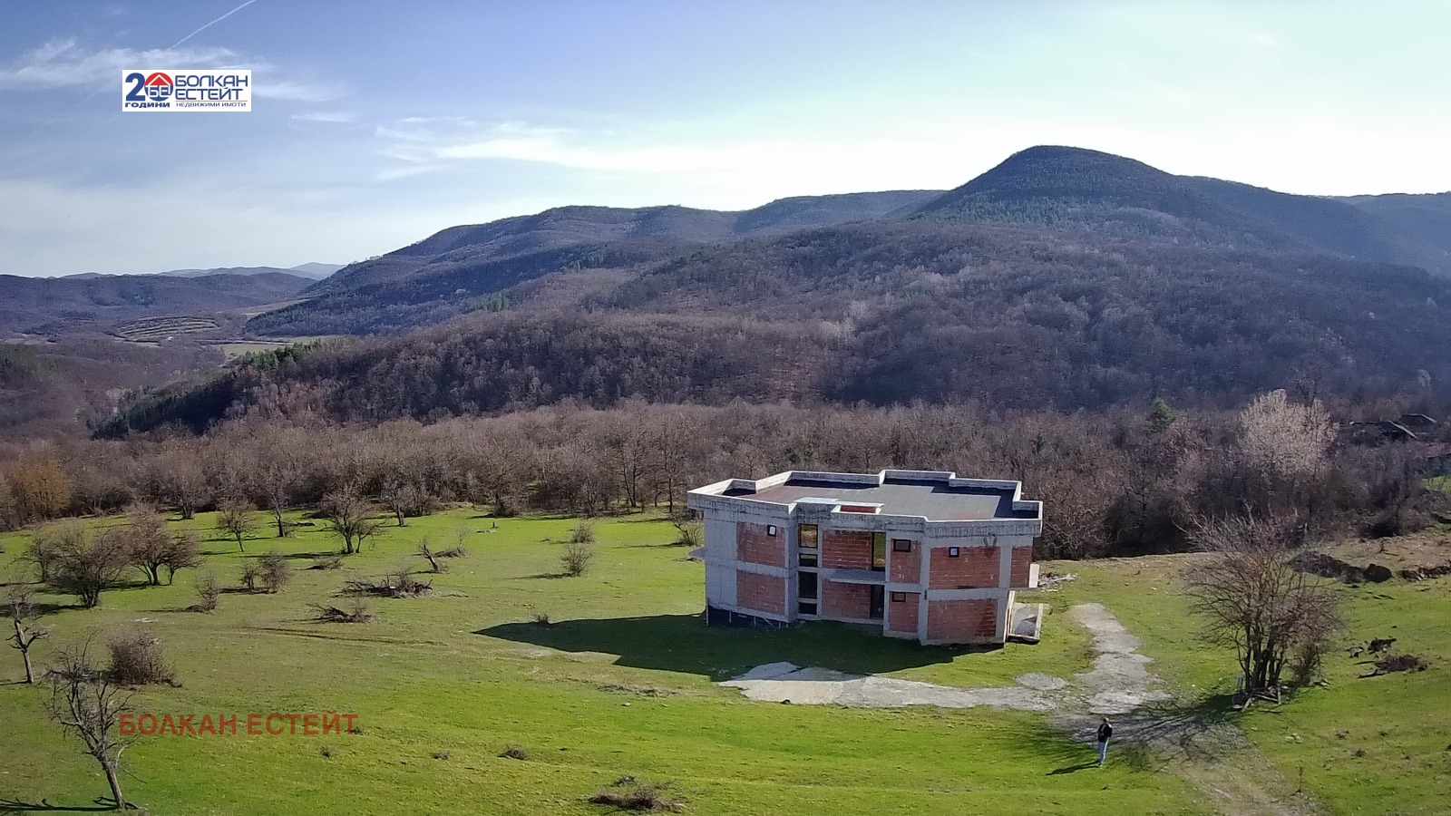 Продава КЪЩА, с. Радковци, област Велико Търново, снимка 5 - Къщи - 41822184