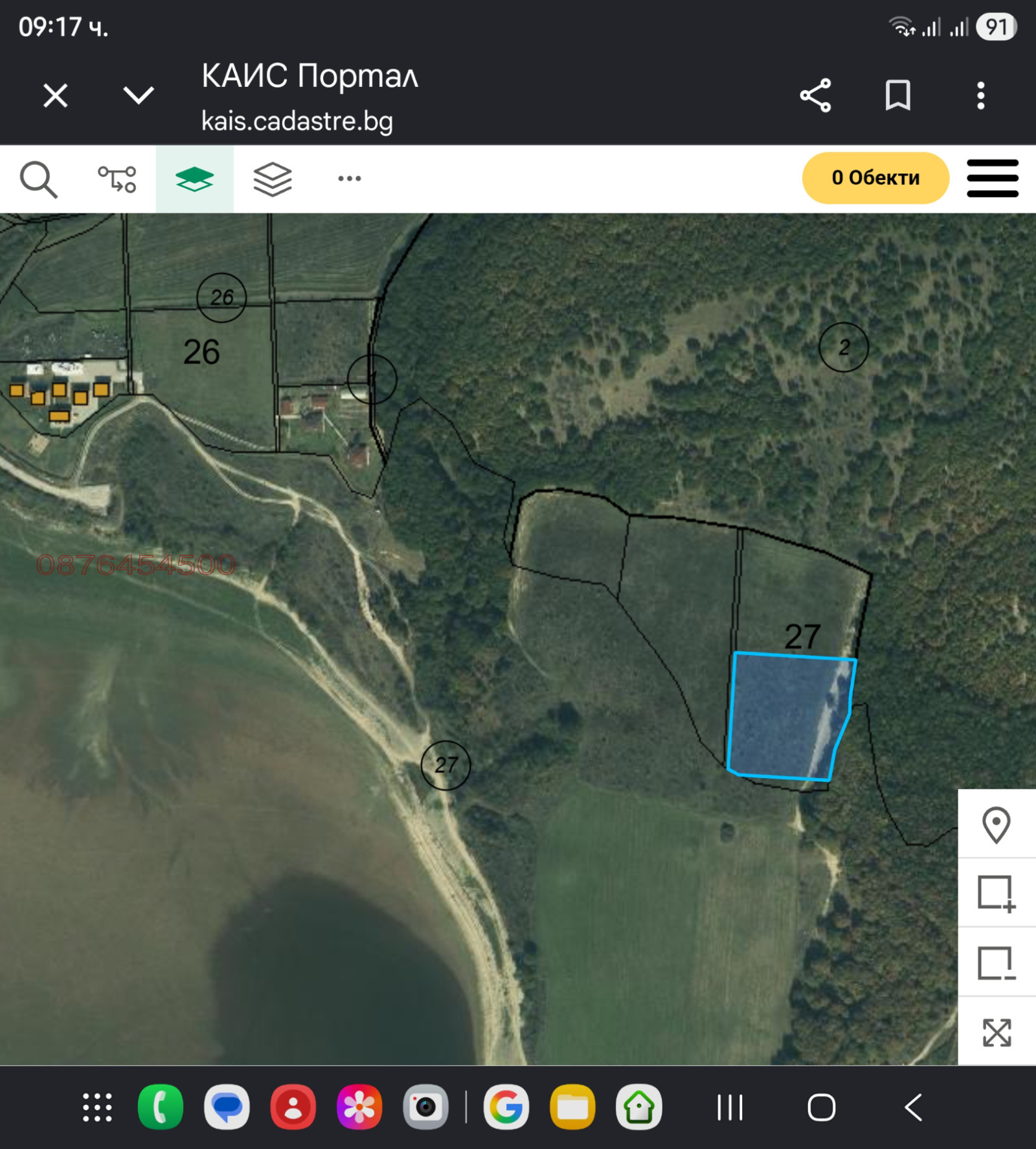 Продава ПАРЦЕЛ, с. Малки Воден, област Хасково, снимка 4 - Парцели - 54530860