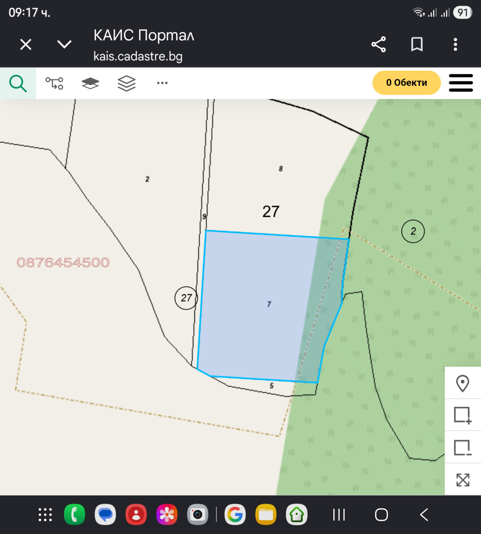 Продава ПАРЦЕЛ, с. Малки Воден, област Хасково, снимка 3 - Парцели - 54530860