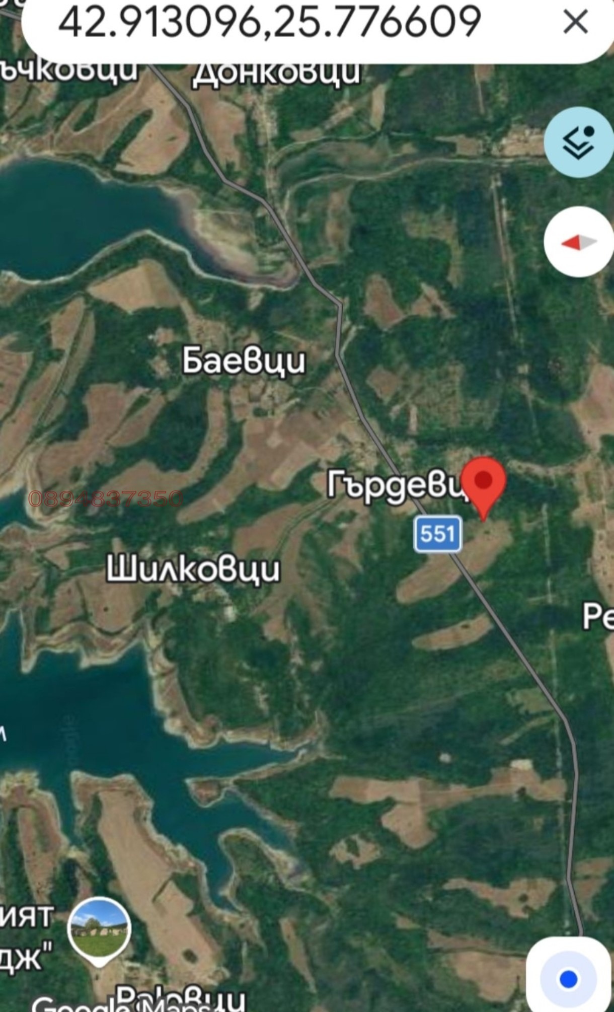 Продава ПАРЦЕЛ, гр. Елена, област Велико Търново, снимка 2 - Парцели - 55151474