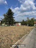 Продава ПАРЦЕЛ, гр. София, с. Владая, снимка 9