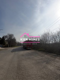 Продава  Парцел област Хасково , гр. Димитровград , 5530 кв.м | 62579085 - изображение [5]