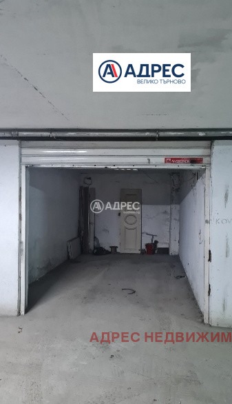 ������� 2-����� | Imot.bg � ����������� 9