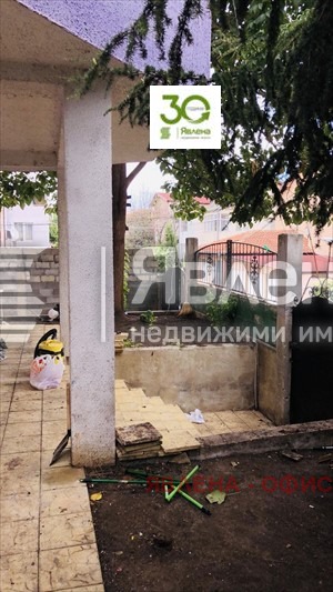 ������� ���� | Imot.bg � ����������� 8