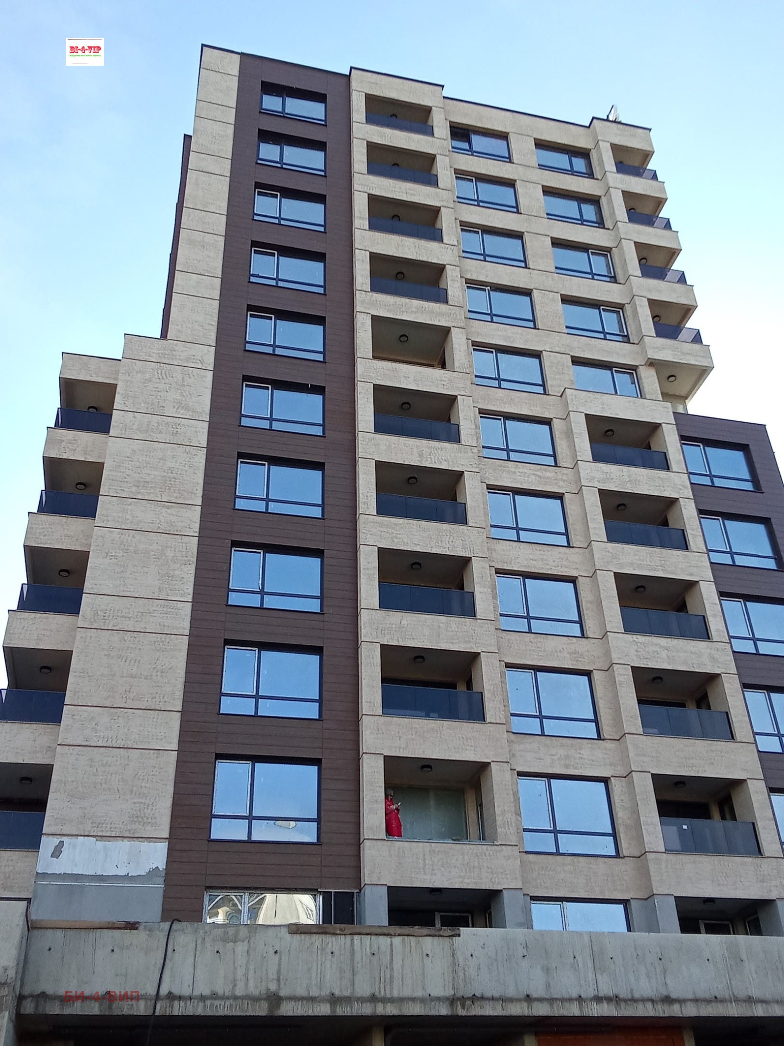 ������� 2-����� | Imot.bg � ����������� 3