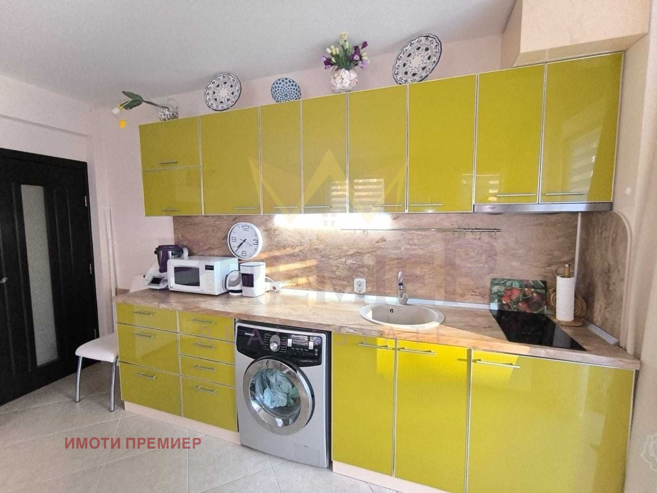 ������� 2-����� | Imot.bg � ����������� 4