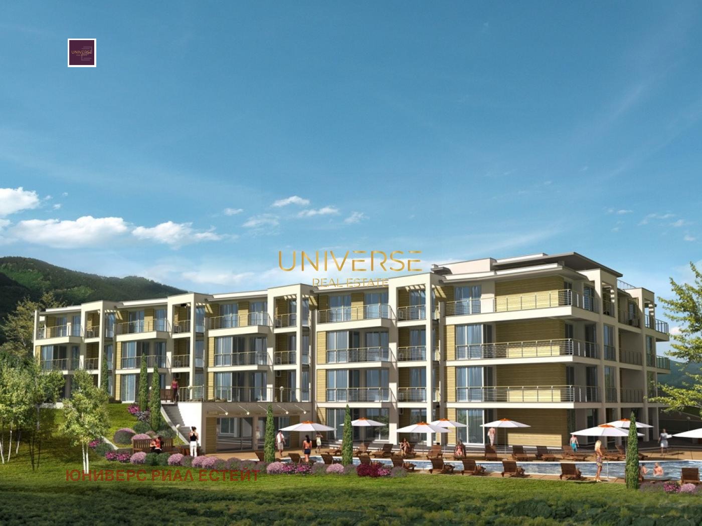 ������� 2-����� | Imot.bg � ����������� 2