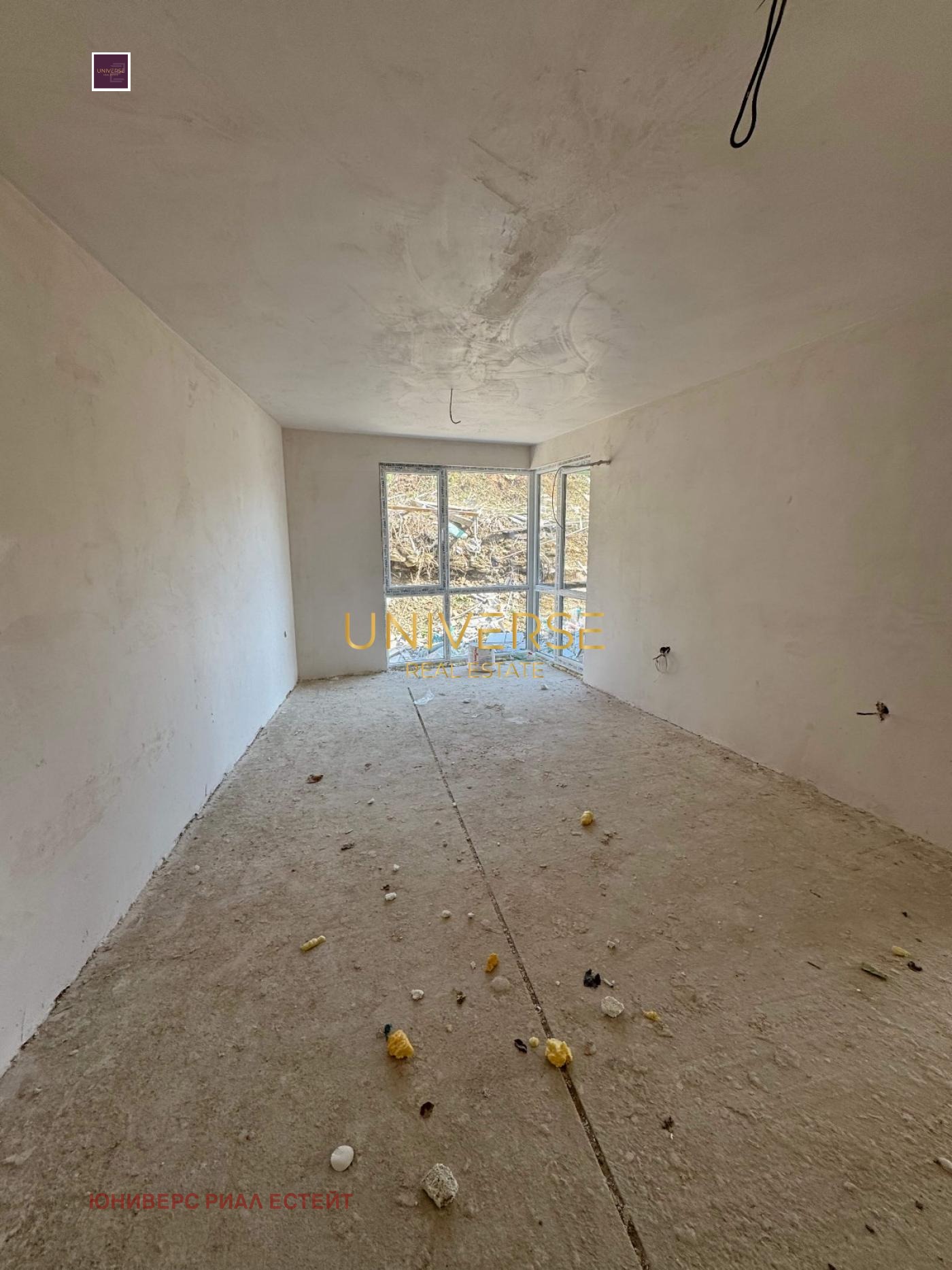 ������� 2-����� | Imot.bg � ����������� 5