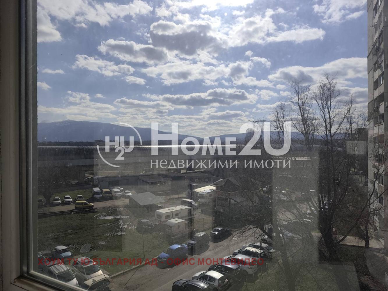 ������� 2-����� | Imot.bg � ����������� 7