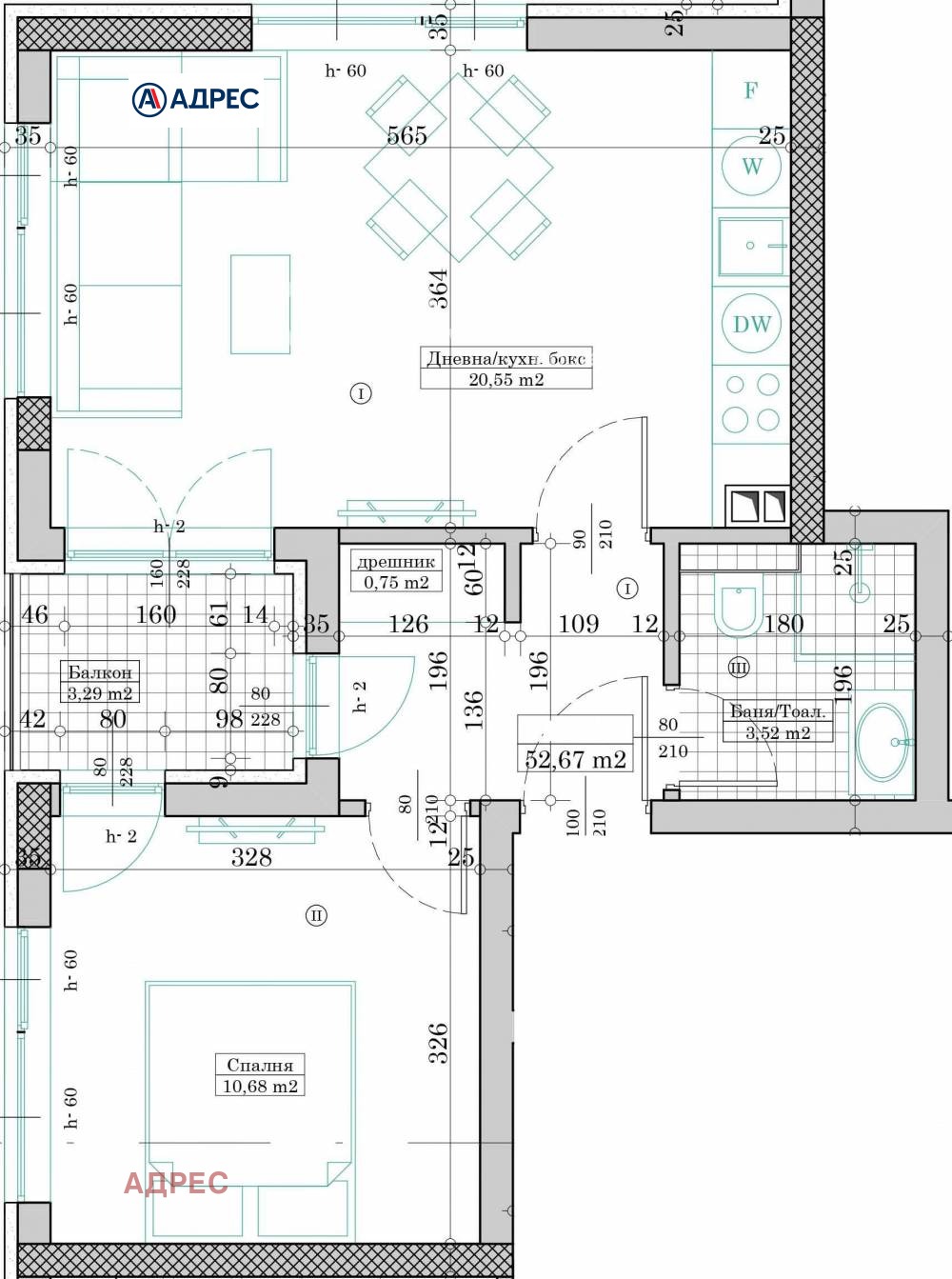 ������� 2-����� | Imot.bg � ����������� 1